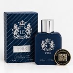 LE 1988 AVEC QR CODE (Un parfum de 50ML sur-mesure dont le QR code gravé sur le flacon réveille vos plus beaux souvenirs en photos, vidéos et audio.)