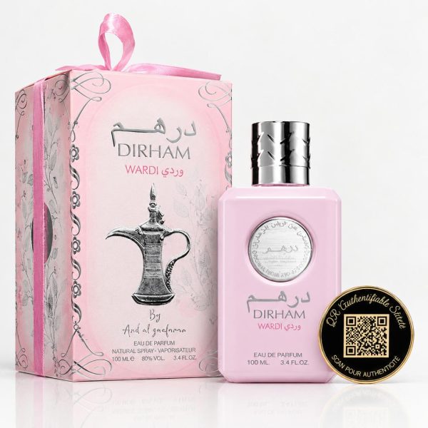 DIRHAM AVEC QR CODE (Un parfum de 100ML sur-mesure dont le QR code gravé sur le flacon réveille vos plus beaux souvenirs en photos, vidéos et audio.)