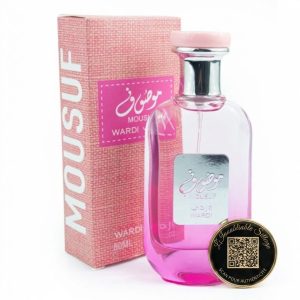 MOUSUF AVEC QR CODE (Un parfum de 50ML sur-mesure dont le QR code gravé sur le flacon réveille vos plus beaux souvenirs en photos, vidéos et audio.)