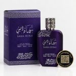 SAMA DUBAI AVEC QR CODE (Un parfum de 100ML sur-mesure dont le QR code gravé sur le flacon réveille vos plus beaux souvenirs en photos, vidéos et audio.)