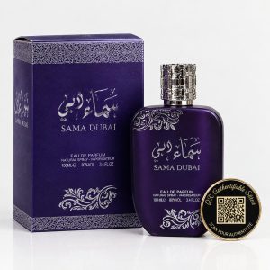 SAMA DUBAI AVEC QR CODE (Un parfum de 100ML sur-mesure dont le QR code gravé sur le flacon réveille vos plus beaux souvenirs en photos, vidéos et audio.)