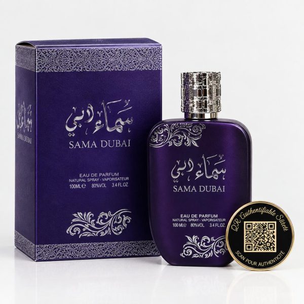 SAMA DUBAI AVEC QR CODE (Un parfum de 100ML sur-mesure dont le QR code gravé sur le flacon réveille vos plus beaux souvenirs en photos, vidéos et audio.)