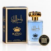 THE KING  AVEC QR CODE (Un parfum de 100ML sur-mesure dont le QR code gravé sur le flacon réveille vos plus beaux souvenirs en photos, vidéos et audio.)
