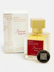 BARCRAT ROUGE AVEC QR CODE (Un parfum de 50ML sur-mesure dont le QR code gravé sur le flacon réveille vos plus beaux souvenirs en photos, vidéos et audio.)