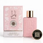 BARA AVEC QR CODE (Un parfum de 50ML sur-mesure dont le QR code gravé sur le flacon réveille vos plus beaux souvenirs en photos, vidéos et audio.)
