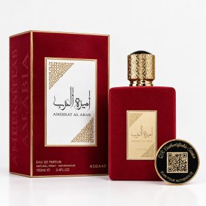 AMEERAT AL ARAB AVEC QR CODE (Un parfum de 100ML sur-mesure dont le QR code gravé sur le flacon réveille vos plus beaux souvenirs en photos, vidéos et audio.)