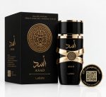 ASAD AVEC QR CODE (Un parfum de 50ML sur-mesure dont le QR code gravé sur le flacon réveille vos plus beaux souvenirs en photos, vidéos et audio.)