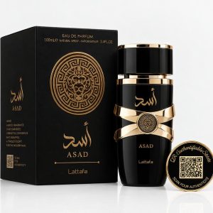 ASAD AVEC QR CODE (Un parfum de 50ML sur-mesure dont le QR code gravé sur le flacon réveille vos plus beaux souvenirs en photos, vidéos et audio.)