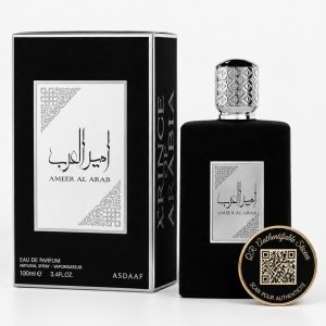 AMEERAT AL ARAB AVEC QR CODE (Un parfum de 100ML sur-mesure dont le QR code gravé sur le flacon réveille vos plus beaux souvenirs en photos, vidéos et audio.)