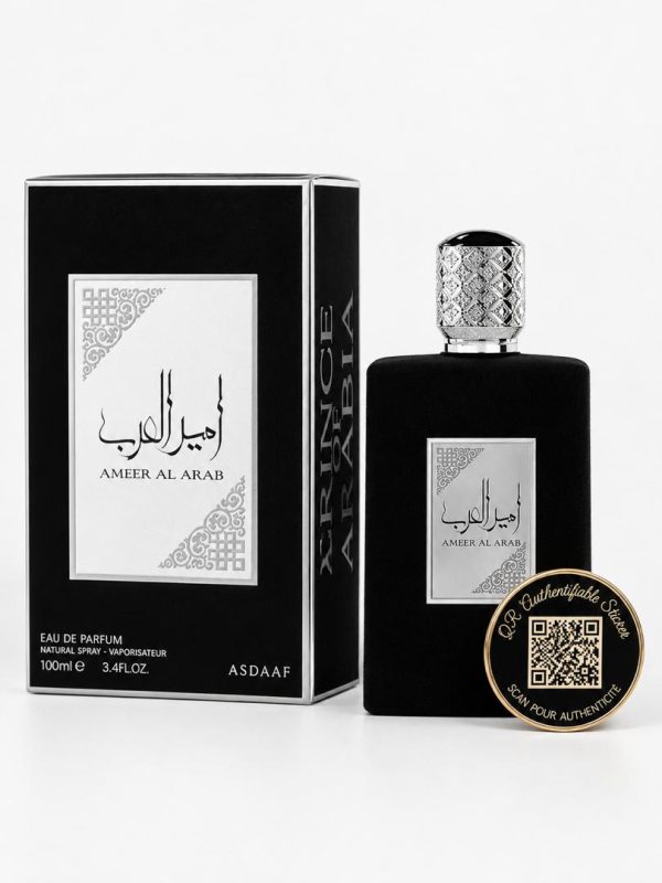 AMEERAT AL ARAB AVEC QR CODE (Un parfum de 100ML sur-mesure dont le QR code gravé sur le flacon réveille vos plus beaux souvenirs en photos, vidéos et audio.)